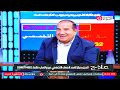 علاج مع مني خضر لقاء مع د محمد سعد حامد استاذ غدد صماءوالسكر 23 8 2025