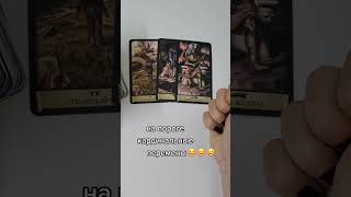 видео: 🔥ОГО🔥❤️🌹 картинка: 🔥ОГО🔥❤️🌹