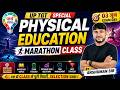 UP TGT Physical Education Most Important MCQs💯 Physical Education Marathon For UP Tgt - Anshuman Sir