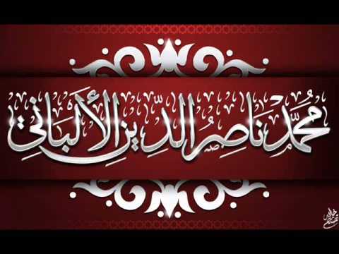 هل حب الوطن من الايمان؟ اسمع إجابة الشيخ الألباني YouTube