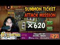 SUMMON TICKET ATTACK MISSION × 620 - NXB NV