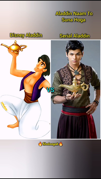 Aladdin Naam To Suna Hoga Members vs Disney Aladdin Members #shorts