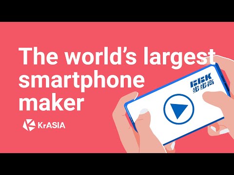 The largest smartphone maker in the world is one you probably haven't heard of