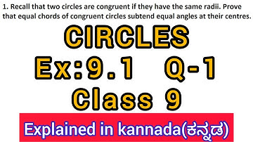 recall that two circles are congruent if they have the same radii prove that equal chords