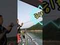 다이와  mh172 휨세