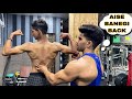BACK WORKOUT AT GYM| GOLDEN TIPS & IMPORTANT GUIDANCE✅