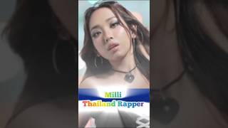 Download Lagu MILLI , THAILAND BEST RAPPER #music #song #singer #shortvideo #short MP3 Download Lagu MILLI , THAILAND BEST RAPPER #music #song #singer #shortvideo #short MP3