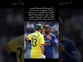 Another defeat for India at the hands of Australia!