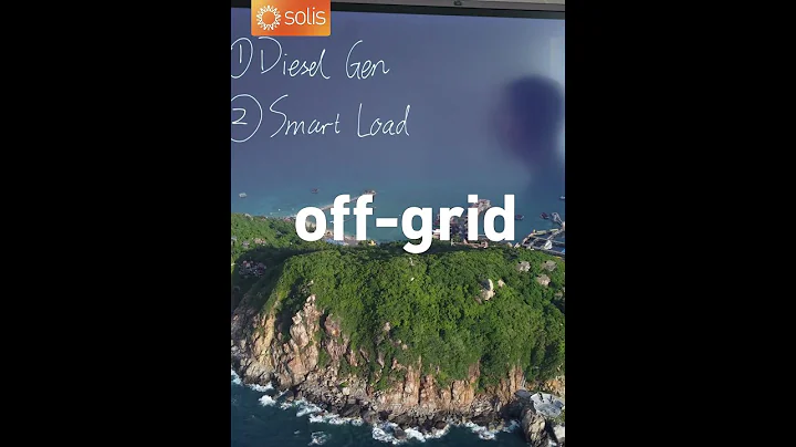 Solis' 6th Gen 8-15kW Hybrid Inverter：Smart load 1