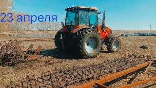 мтз 1523 готовит бороны, ЗИЛ 130, овс 25, бензовоз соляры