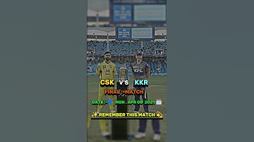 CSK V