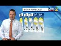 A cool, comfortable start to your Wednesday