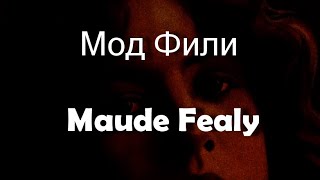 Мод Фили Maude Fealy биография фото