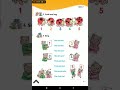 أنشودة الأعداد الصف الأول م عمرو الشيخ 