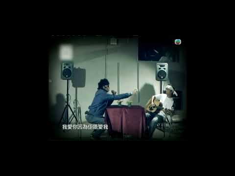 農夫 - 愛似林一峰 陳冠希 林一峰 HD 1080p