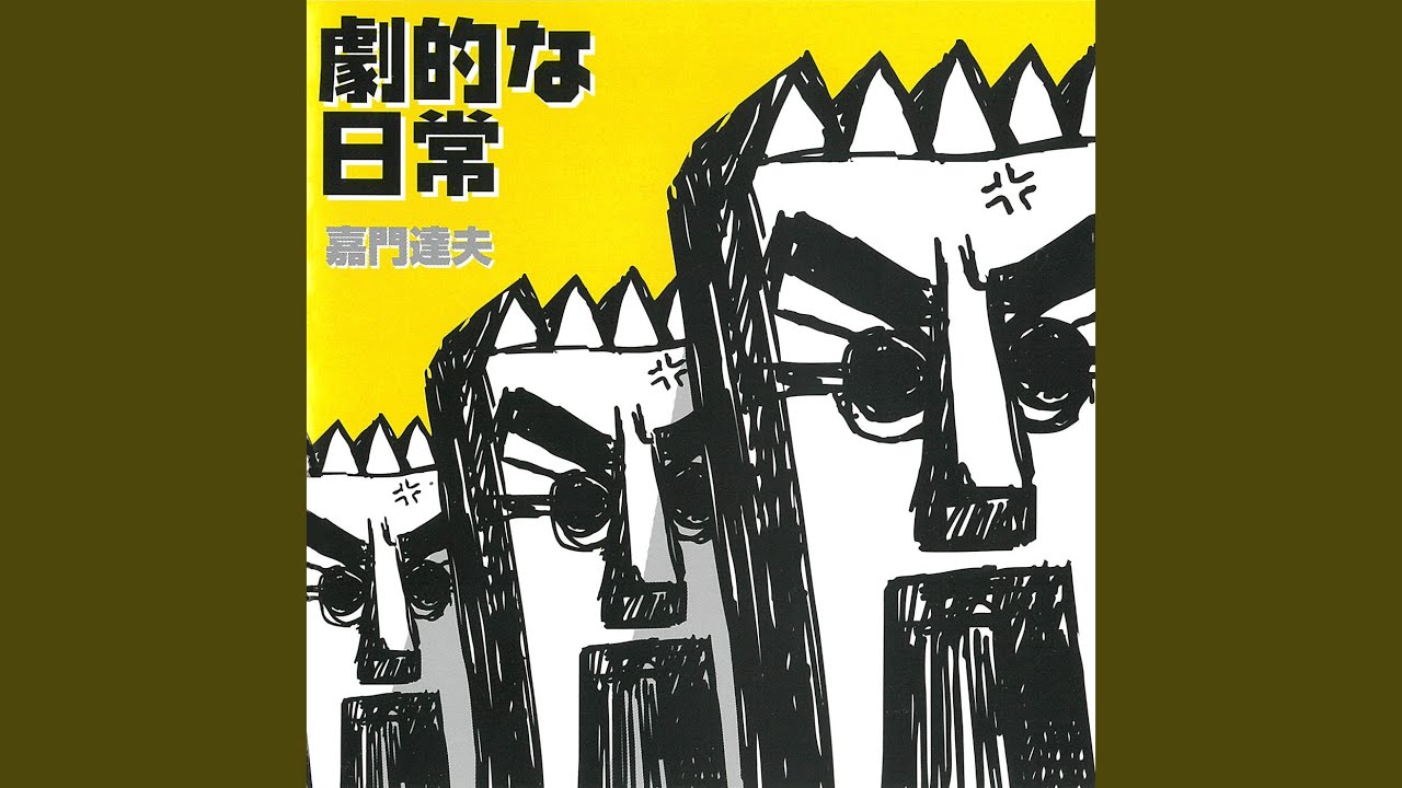 スケジュール - YouTube