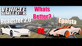 Lamborghini Egoista Vs Tesla Roadster 2 0 Roblox Vehicle Simulator Youtube - roblox vehicle simulator tesla roadster 2.0 vs lamborghini egoista