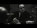 حضرة الدون فيتو كورليوني/ the godfather