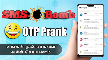 OTP Prank😂 | Send Unlimited SMS in a Single Click | SMS Bombing | Fake OTP Sender app | BOMitUP