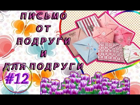 Панталоны с чулками - видео @ Tube 4 Man