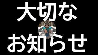 Minecraft 1 16でも使えるチャンクローダー Cbw 94 アンディマイクラ Java 1 15 2 1 16 Andygaming Minecraft 1 16でも使えるチャンクローダー Cbw 94 アンディマイクラ Java 1 15 2 1 16 Andygaming