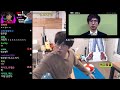 뒷부분 반응 도네 X 뒷부분 반응 도네 X