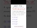 NEET Physics quick revision •JEE •NEET •9th •10th •11th •12th class • Board exams questions!!