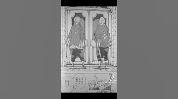 Fire Force Chapter 304 Spoilers Fireforce Fireforcemanga Shinra 