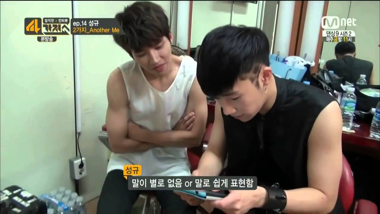 All about woogyu-I'm going crazy