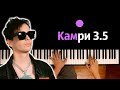 Slava Marlow - Камри 3.5 ● караоке | PIANO_KARAOKE ● ᴴᴰ + НОТЫ & MIDI