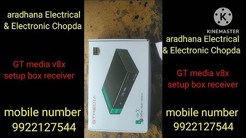 G T media V8X Mars server recharge unboxing MPEG 4 HD receiver