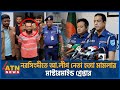           narsingdi chairman  rab  murder