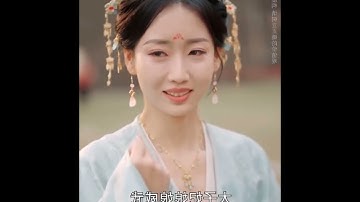 Niệm Từ full tập | Từ khi Thái tử phi thay đổi, Thái tử cứ ngỡ nàng có mưu tính