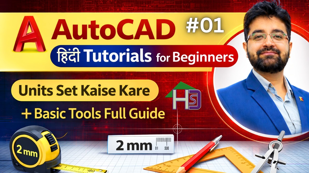 AutoCAD Hindi Tutorial for Beginners | Units Set Kaise Kare + Basic ...