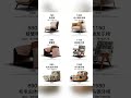Easily handle all the furniture in the house! Support personalized customization. #sofa #furniture
