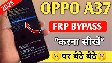 OPPO A37, A57, A71, A83, F1, F3 Hard Reset || All Type Password, Pattern Lock Remove_Pattern Unlock