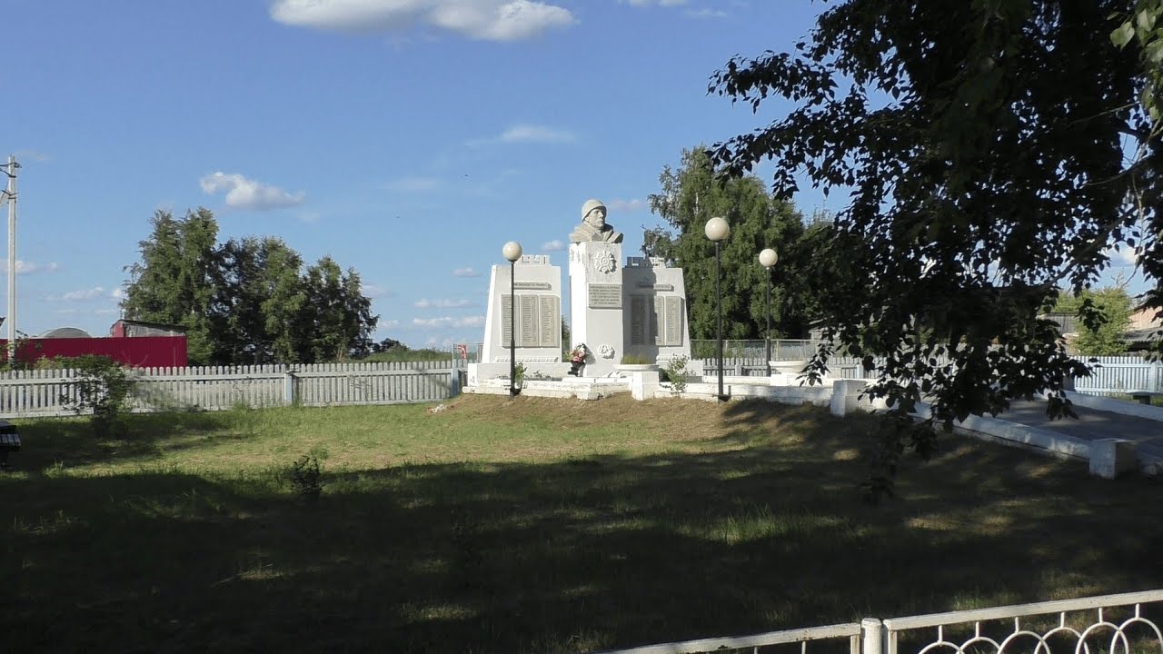 Погода леуши кондинского хмао. Леуши Кондинского района. Село Леуши ХМАО. Село Леуши Кондинский район Тюменская область. Леуши 2009.