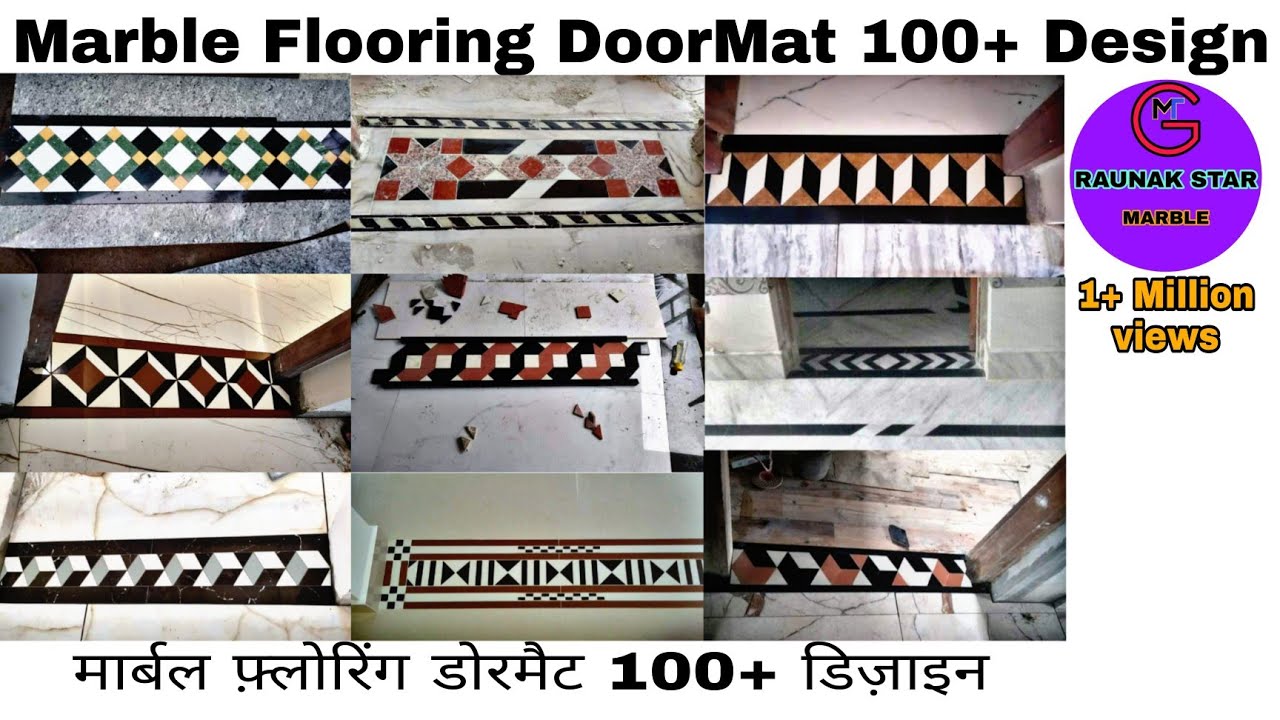 Marble flooring doormat design | granite flooring doormat design By raunak star marble