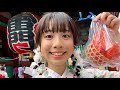 英語の練習🗣 │ 浅草観光編