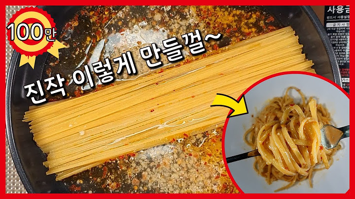 One pan pasta aglio e olio! Don't need raw garlic! Very simple recipe!