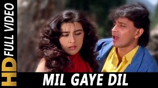 मिल गये दिल Mil Gaye Dil Lyrics in Hindi