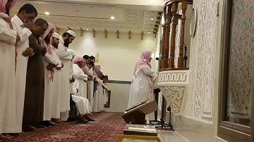 عشائية من سورة غافر بمقام العجم الشيخ المقرئ سيف الرحمن حافظ١٤٣٩/٢/٥