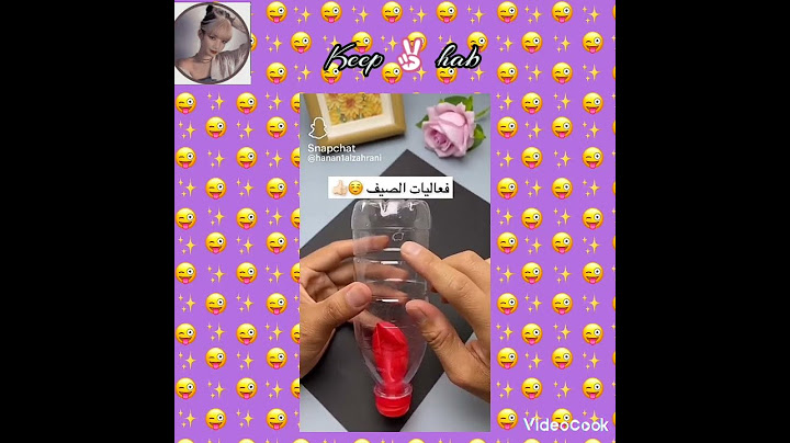 فعاليات الصيف فكره حلوه كتير حطو لايك عشان نحفضوها وتسووها بالصيف ✌️🌸