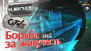 : UBOAT - (s1e2)   ! ( ) 