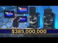Mega Millions February 13 2026 