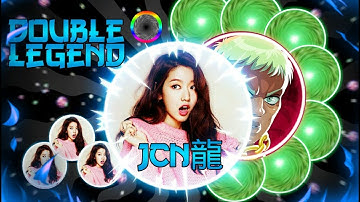 NEBULOUS -OMG!😱DOUBLE SPLIT LEGEND😲INSANE DESTROYING TEAM - REVERSE TRICK - DOUBLE PRE SPLIT -