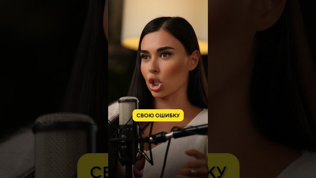 Что делать, если клиенту не понравились брови? #брови #макияж #перманент #бьюти