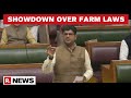 Haryana Dy CM Hits Out At Congress Over Farm Laws: "Oppn Misguided Farmers"