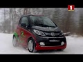 Тест-драйв электро ZOTYE E200. Коробка передач