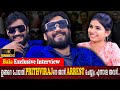 Bala exclusive interview  first lover   magician mind read  parvathy babu  milestone makers